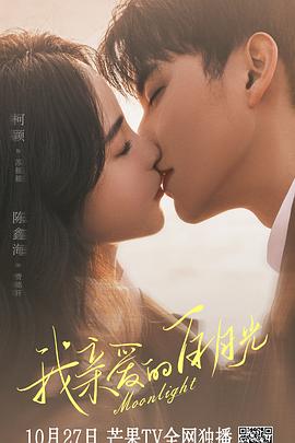 广州网站优化排名平台