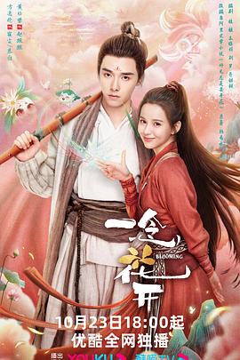 襄樊网站优化多少钱