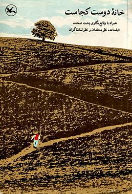 快客网站优化方案有哪些